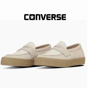 メンズスエードローファー コンバース converse CONVERSE CS ローファー 2 SK ベージュ/ホワイト CS LOAFER 2 SK