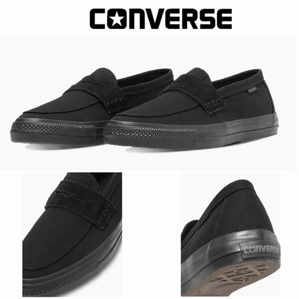 メンズローファー コンバース converse CONVERSE CXP ローファー ブラックモノク...