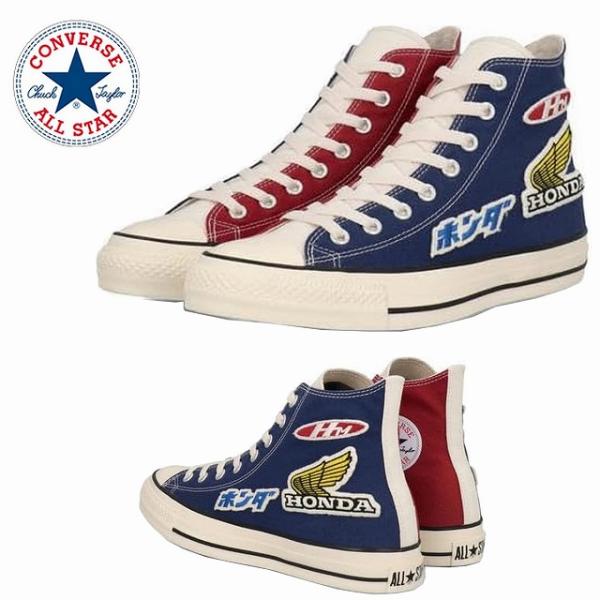 メンズ ハイカットスニーカー コンバース converse CONVERSE オールスター (R) ...