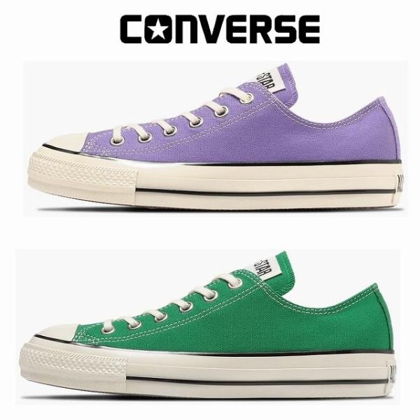 メンズ レディースローカットスニーカー コンバース converse CONVERSE オールスター...
