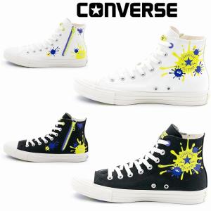 メンズ レディースハイカットスニーカー サイドジップスニーカー コンバース converse CONVERSE オールスター Z HI / スプラトゥーン3 ブラック ホワイト