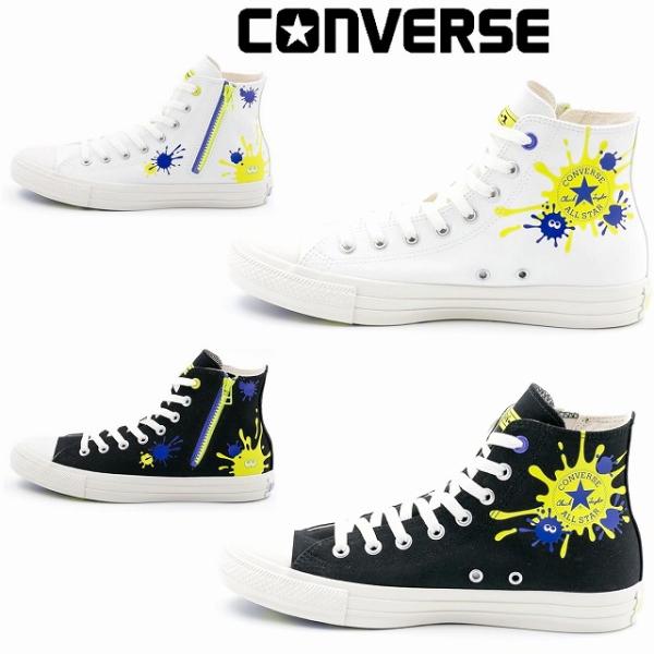 メンズ レディースハイカットスニーカー サイドジップスニーカー コンバース converse CON...