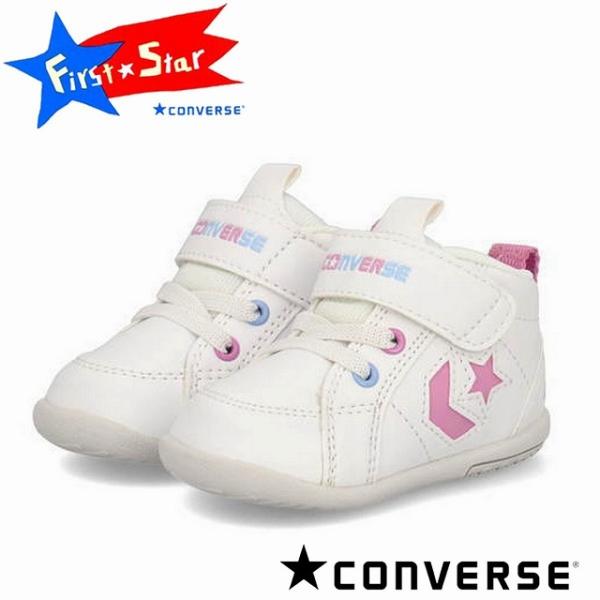 ファーストシューズ キッズ ジュニア ベビー ミドルカット コンバース converse CONVE...