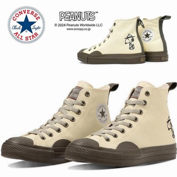 レディースメンズスニーカー ハイカットスニーカー コンバース converse CONVERSE オ...