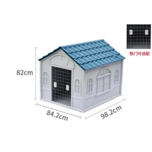犬小屋 雨よけの商品一覧 通販 Yahoo ショッピング