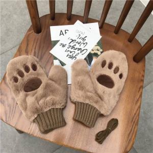 手綱 放棄する うまくいけば 肉 球 手袋 作り方 Texastreeproject Org