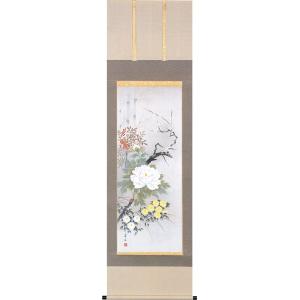 【真作】掛軸　尾竹国観　白牡丹図　気品あふれる花鳥画　繊細な筆致　T36 田村竹世 四季花鳥 夜桜 掛け軸 : アートの友社 田村竹世 作品 四季