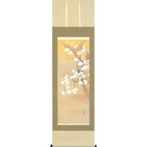 掛け軸 花鳥画 【完全肉筆掛け軸】竹に雀（中谷 文魚） 掛軸 : まろ庵