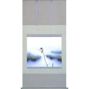 井上秀城　竹に雀　掛け軸 掛け軸 竹に雀 (井上秀城) 【掛軸】【一間床】【丈の短い掛軸