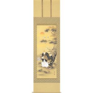 掛け軸 花鳥画 【完全肉筆掛け軸】竹に雀（中谷 文魚） 掛軸 : まろ庵