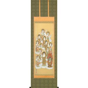掛け軸 十三佛（清水雲峰） 尺三 掛軸 : まろ庵 - 通販 - Yahoo