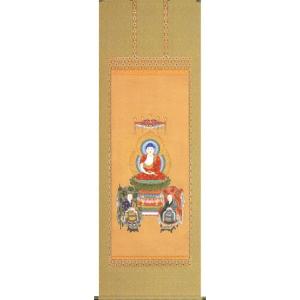 掛け軸 仏書画 聖蓮華（武藤 紅雲） 掛軸 : まろ庵 - 通販 - Yahoo