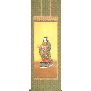 掛け軸 仏書画 聖蓮華（武藤 紅雲） 掛軸 : まろ庵 - 通販 - Yahoo