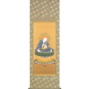 掛け軸 仏書画 聖蓮華（武藤 紅雲） 掛軸 : まろ庵 - 通販 - Yahoo