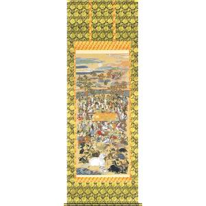 掛軸 釈迦涅槃図 松井翔雲 掛け軸 尺八立 : 古都-京都 掛け軸