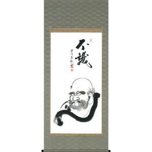 掛け軸 本来無一物（小林 太玄） 掛軸 : まろ庵 - 通販 - Yahoo