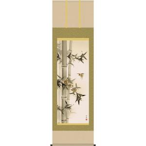 掛け軸／掛軸 収納用 桐箱 特選 （内寸56.0cm〜72.6cm）たとう箱