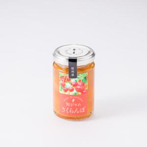 【6766円→5900円】 旬ジャム 6本+コ...の詳細画像4
