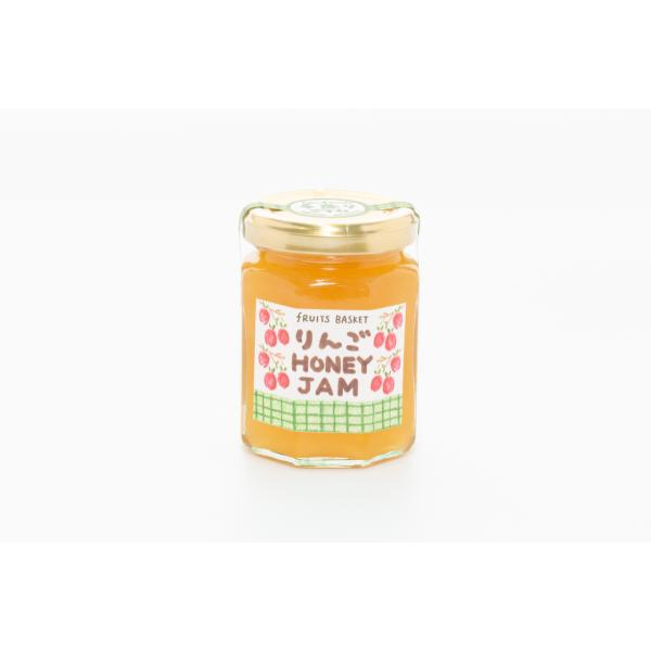 ハニー りんご ジャム 150g 長野県 産 フジ りんご 蜂蜜をたっぷりと使用した ヘルシー な甘...