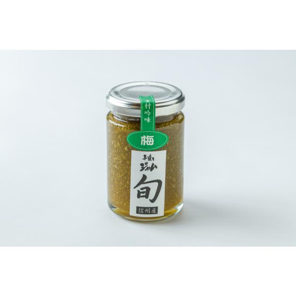 旬ジャム　梅　140g　長野県産青梅使用　添加物不使用　