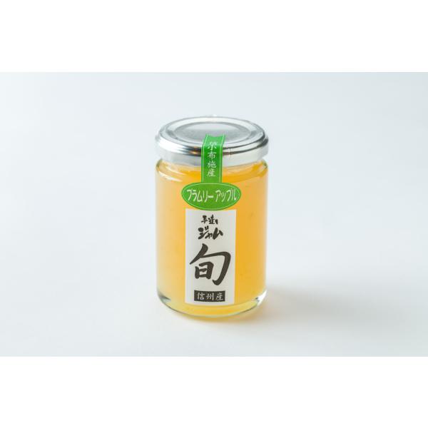 旬ジャム　ブラムリー　140g　長野県産ブラムリーアップル使用　添加物不使用　