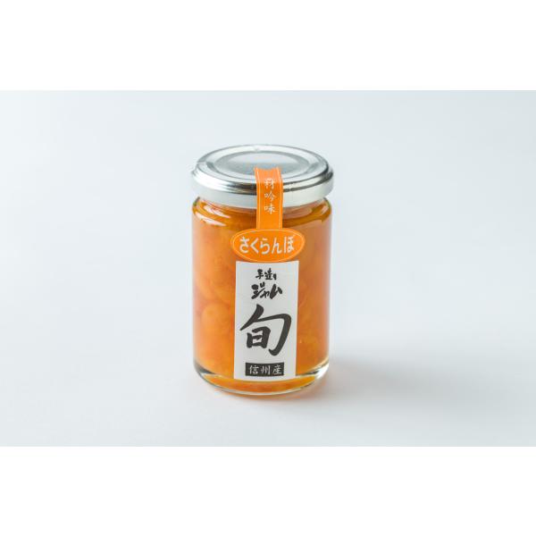 旬ジャム　さくらんぼ　140g　長野県産さくらんぼ使用　添加物不使用　