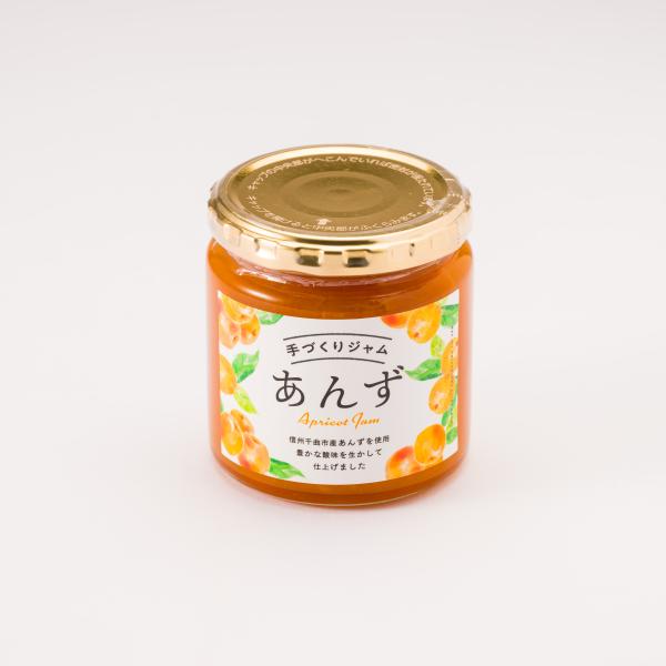 手づくりジャム あんず 280g 長野県 産 杏 使用 信州 千曲市 森 　　　