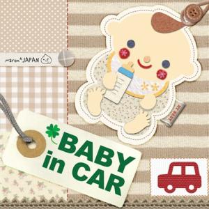 【BABY】ボーダータグ風（ベビーインカーBABYinCAR）★送料無料★｜maronjapan