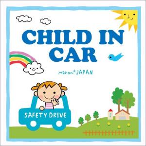 【CHILD】太陽と虹☆女の子（チャイルドインカーCHILDinCAR）★送料無料★｜maronjapan