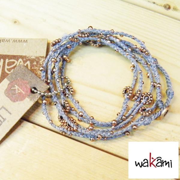 【送料無料】WAKAMI ワカミ ブレスレット ロング１連タイプ