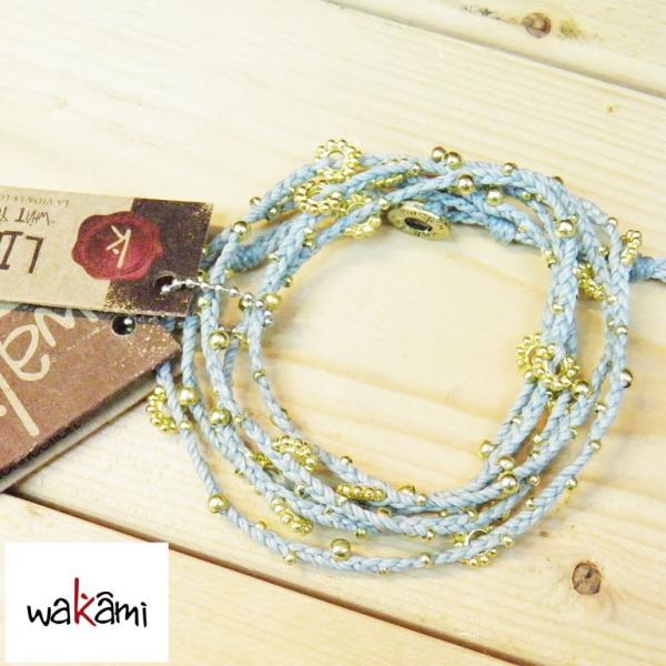 【送料無料】WAKAMI ワカミ ブレスレット ロング１連タイプ