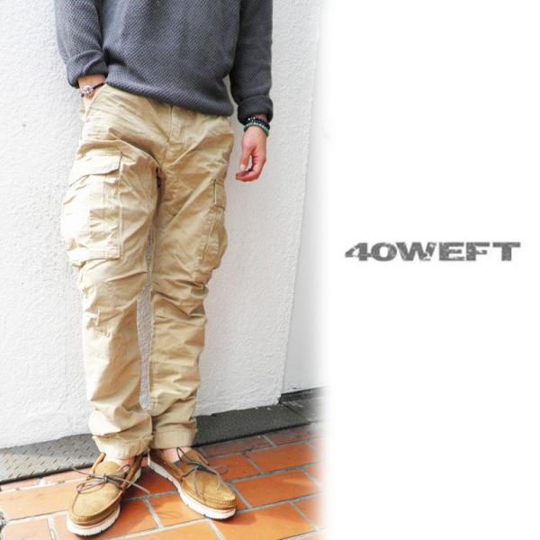 カーゴパンツ メンズ カーゴ パンツ ベージュ チノ 細身 スリム フォーティウエフト 40WEFT...