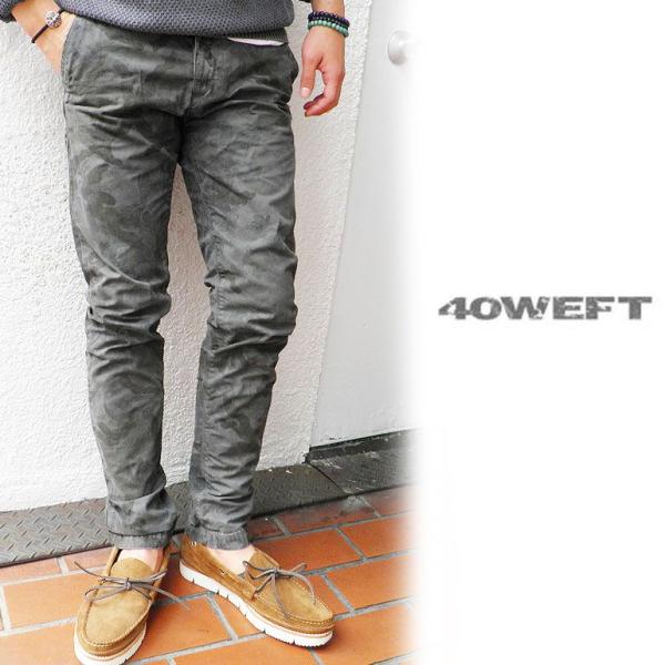 カーゴパンツ メンズ カーゴ パンツ 迷彩 カモフラ 細身 スリム ミリタリー ォーティウエフト ４...