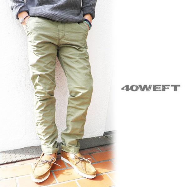 チノパン メンズ カーキ チノパンツ チノ 細身 スリム フォーティウエフト 40WEFT アメカジ
