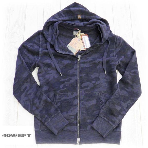 長袖パーカー メンズ 長袖 ジップパーカー ジップ 迷彩 カモフラ ヴィンテージ ブルー 青 フォー...
