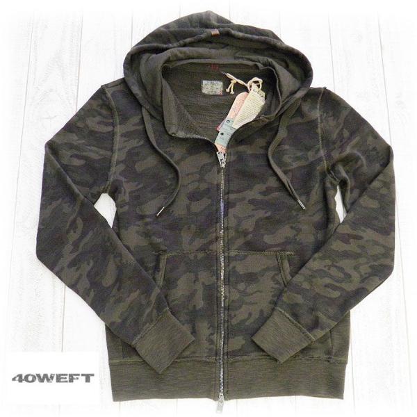 長袖パーカー メンズ 長袖 ジップパーカー ジップ 迷彩 カモフラ ヴィンテージ フォーティーウエフ...