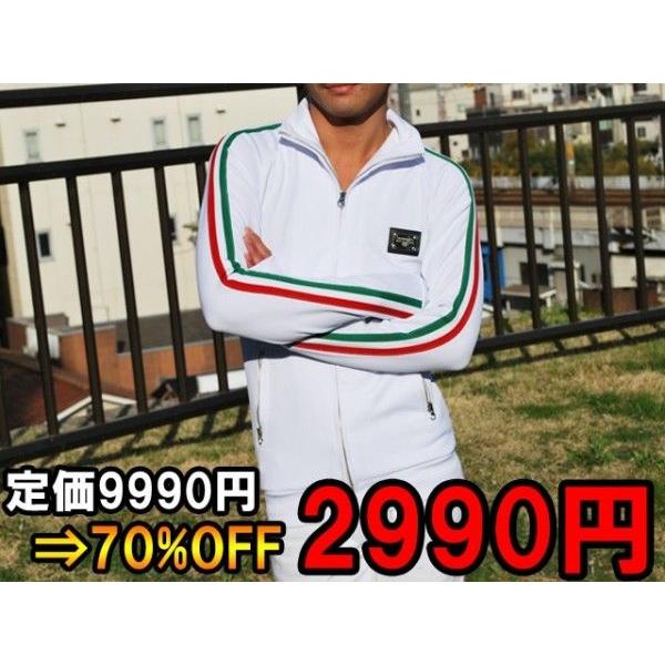 BREED ジャージ メンズ ライン フード ジップ 襟 トリコロール 白 ホワイト 肩ライン イタ...