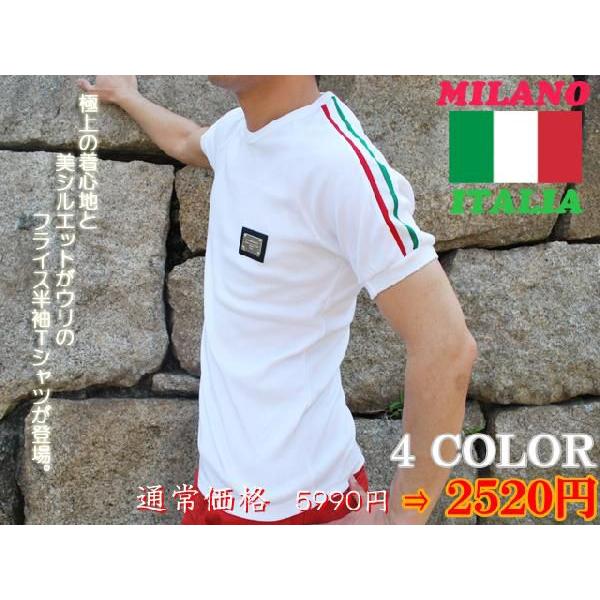 BREED Tシャツ メンズ 半袖 半袖Tシャツ プレート 細身 スリム ライン トリコロール イタ...