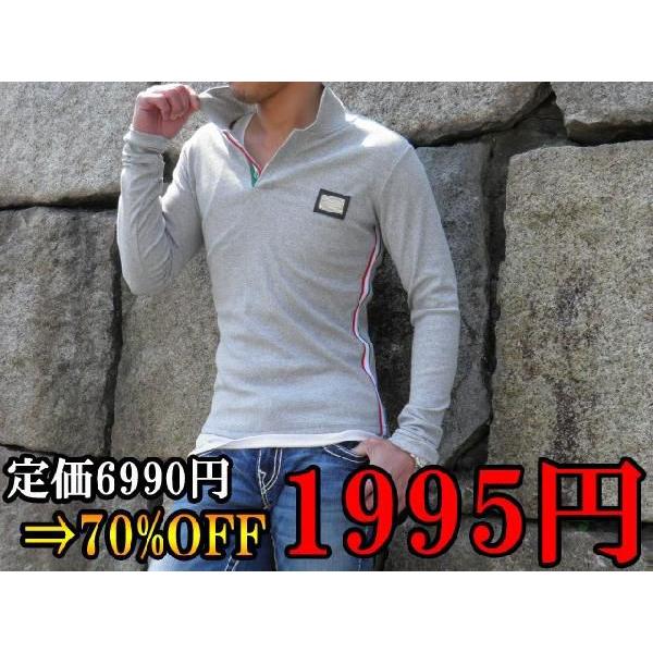 BREED ポロシャツ メンズ 長袖 長袖ポロシャツ ポロ プレート 細身 スリム ライン トリコロ...