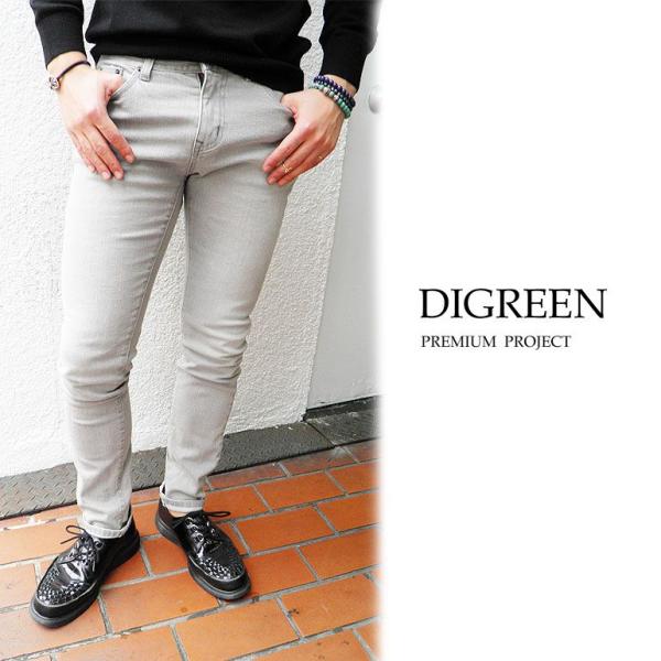 送料無料 デニム ジーンズ メンズ ストレート スリム ストレッチ ダメージ加工 DIGREEN