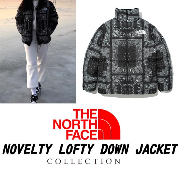 【THE NORTH FACE】ザノースフェイス メンズ ダウン ジャケット NOVELTY LOF...