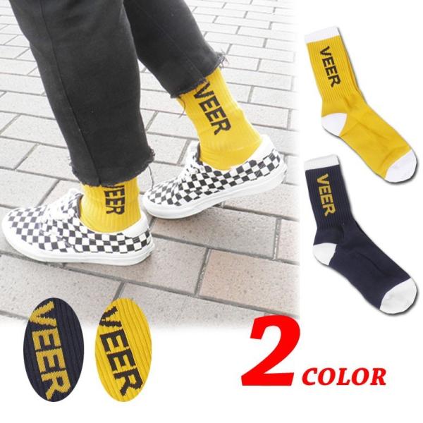 送料無料 靴下 ソックス メンズ SOX スケーター ストリート サーフ スケボー おしゃれ ユニセ...