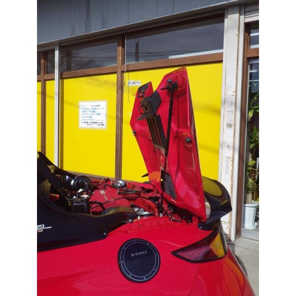 ホンダ：S660＜JW5＞(社外軽量フード装着車用)エンジンフードダンパー　ブラックカーボン