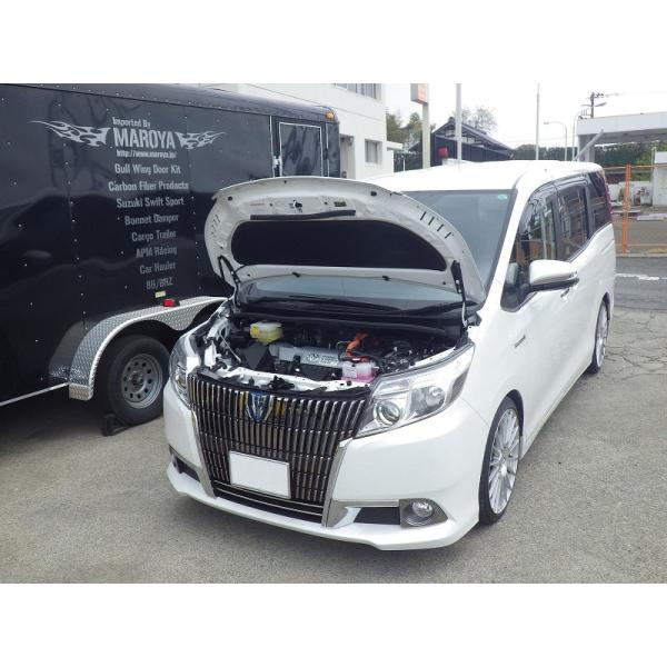 トヨタ：エスクァイア ハイブリッド［ZWR80G］用ボンネットダンパー　スタンダード