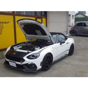 正規品】ABARTH アバルト 124 スパイダー 純正 リアマフラー1点 MOPAR