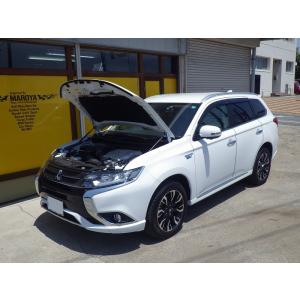 三菱：アウトランダーPHEV［GG2W］マイナーチェンジ後モデル用ボンネットダンパー　スタンダード