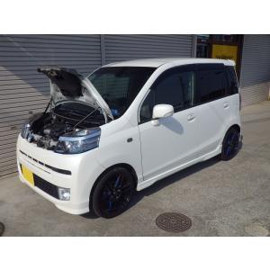 ホンダ：N-WGNカスタム[JH1]用ボンネットダンパー スタンダード