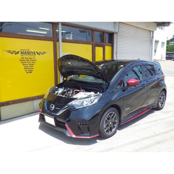 ニッサン：ノート e-POWER ニスモ＜HE12＞用ボンネットダンパー　シルバーカーボン