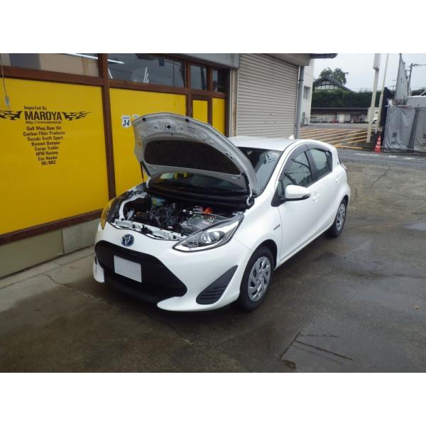 トヨタ：アクア ［M/C後モデル］用ボンネットダンパー　スタンダードタイプ