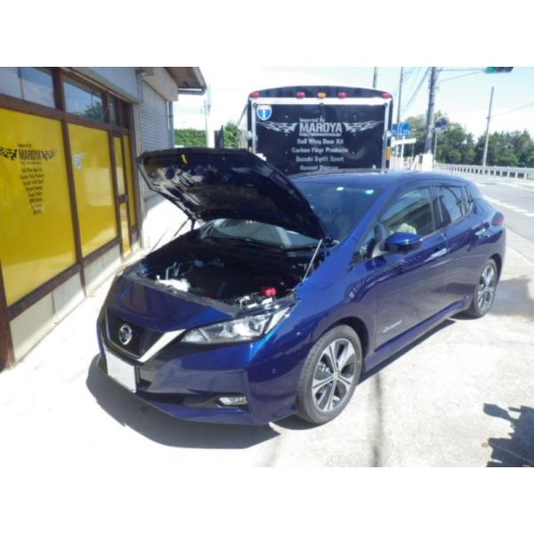 日産：リーフ[ZE1]用ボンネットダンパー　ブラックカーボン